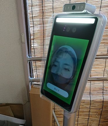 サーマルカメラレンタル