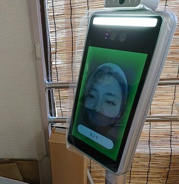 中央区サーマルカメラレンタル